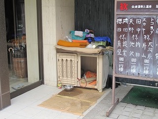 s-IMG_1491.jpg